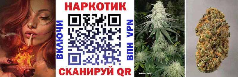 Купить ГАШ  Кокаин  Меф  Бошки Шишки  Сортавала