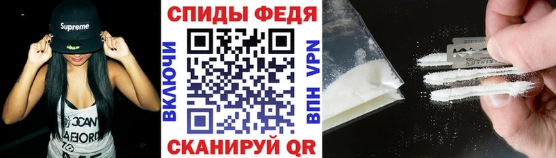 Купить закладки  Сортавала  АМФ Розовый 