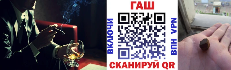 Гашиш ice o lator Сортавала