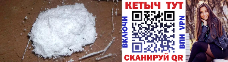 Кетамин ketamine  Купить  Сортавала 