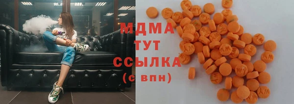 Альфа ПВП Горно-Алтайск