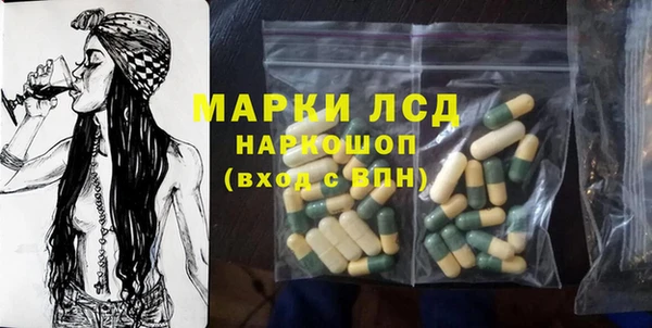 Альфа ПВП Горно-Алтайск