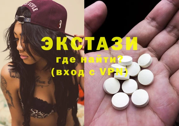 Альфа ПВП Горно-Алтайск