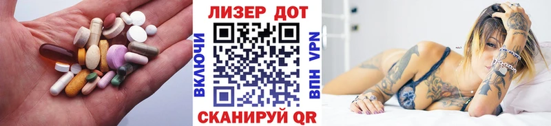 Купить закладки  Сортавала  ЛСД экстази кислота 