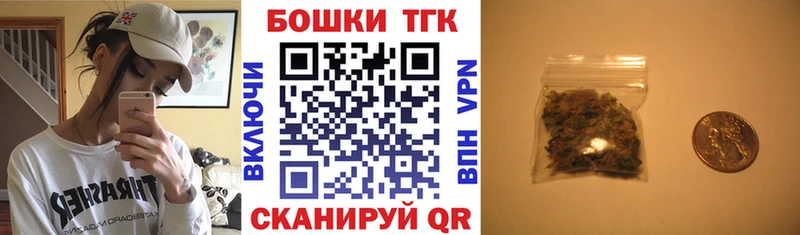 Купить  Сортавала  Бошки марихуана MAZAR 